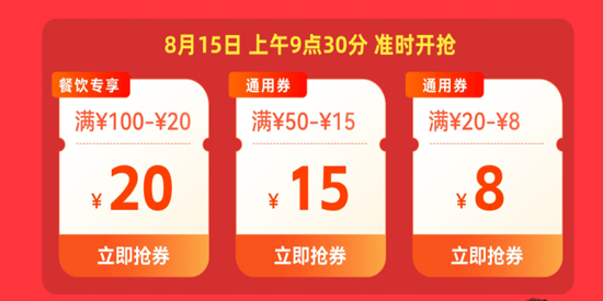 籦app°汾