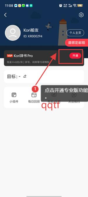 Koriappٷ