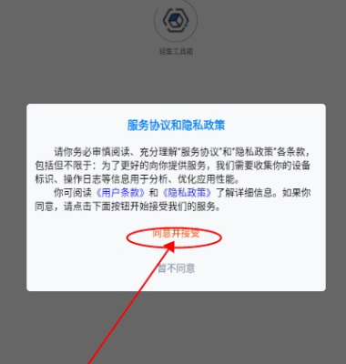 Ἧappٷ