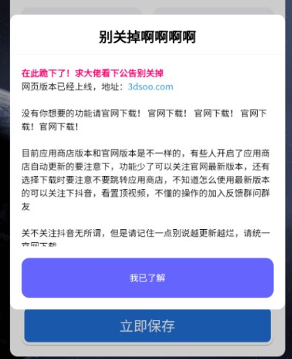 Ἧappٷ