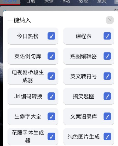 Ἧappٷ