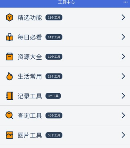 Ἧappٷ