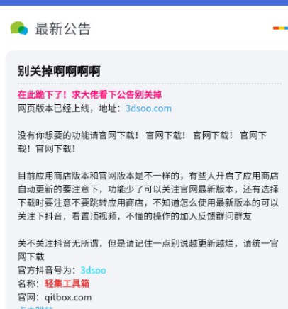 Ἧappٷ