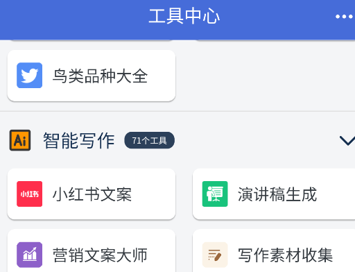 Ἧappٷ
