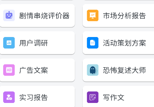 Ἧappٷ