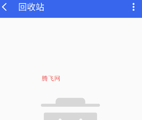 ݻվ׿Recycle Bin