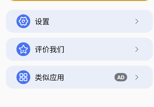 ݻվ׿Recycle Bin