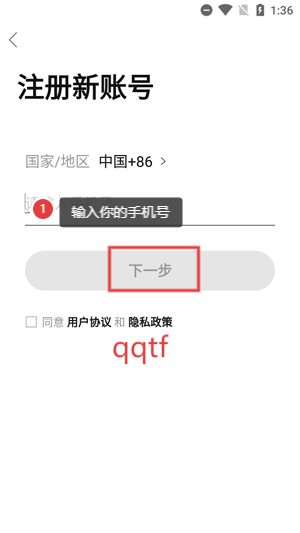 appذװ