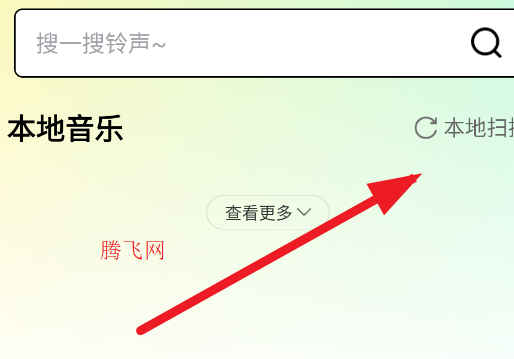 ֲappֻ