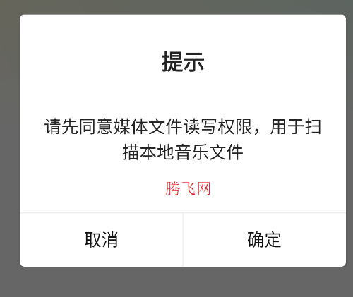 ֲappֻ