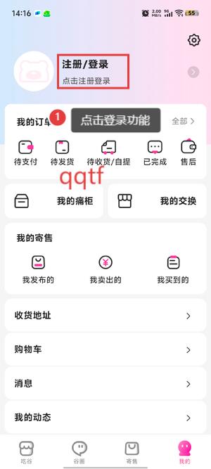 ˹app°