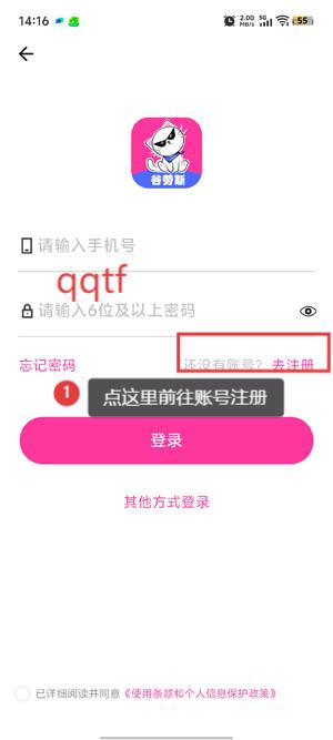 ˹app°