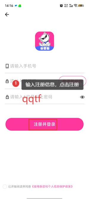 ˹app°