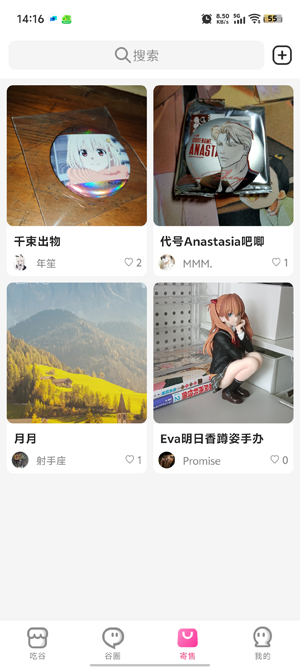 ˹app°