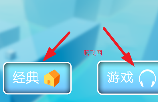 MuLineưϷ