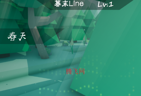 MuLineưϷ
