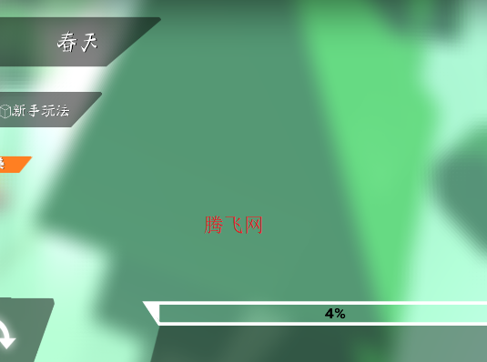 MuLineưϷ
