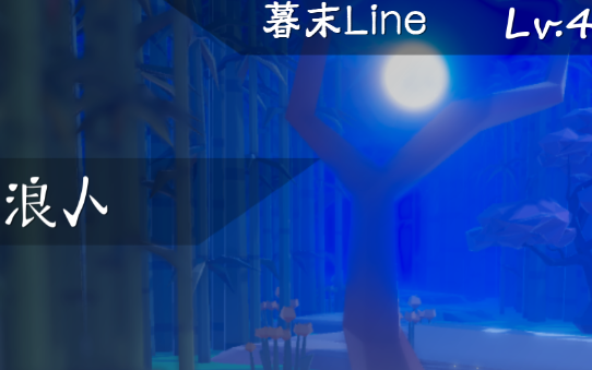 MuLineưϷ
