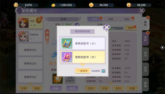 ɴʥ0.1