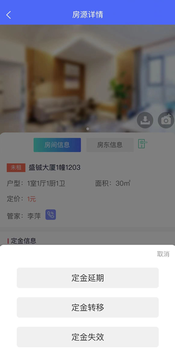 Ԣͨapp׿