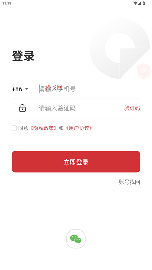 ǩAPP°