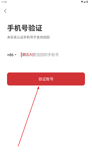 ǩAPP°