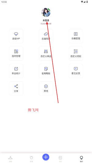 ³app׿