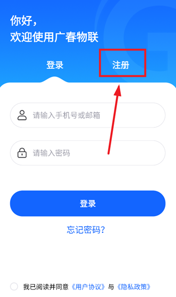 㴺ͷٷapp