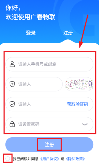 㴺ͷٷapp