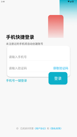 󽡿Ѫѹapp