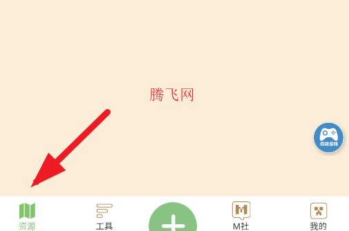 ҵ1.1.0׿