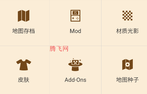 ҵ1.1.0׿