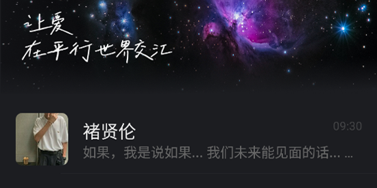 Сapp°汾