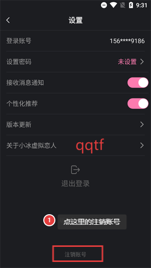 Сapp°汾