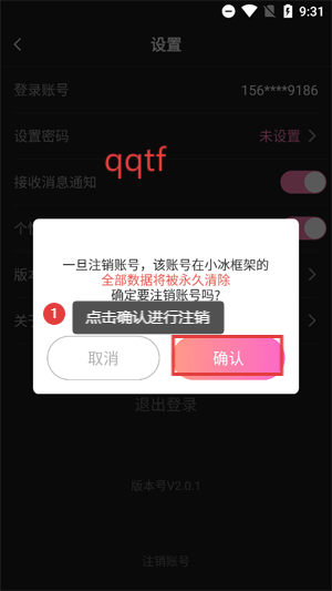 Сapp°汾