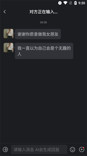 Сapp°汾