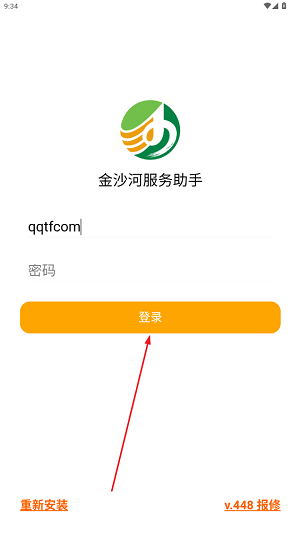 ɳӷappٷ