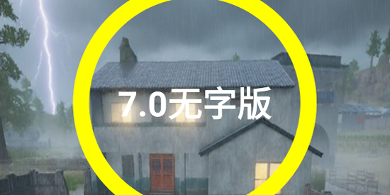 ﻪ7.0(ְ)°