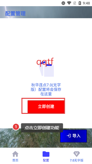 ﻪ7.0(ְ)°