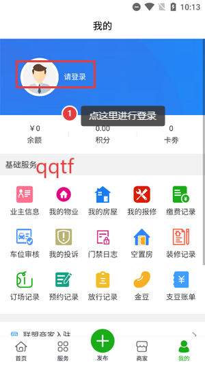 appֻ