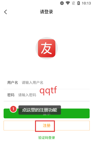 appֻ