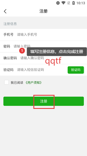 appֻ