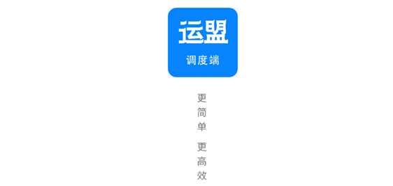 ˵ȶ˰׿