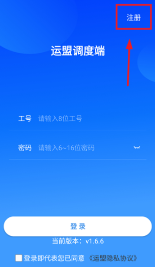 ˵ȶ˰׿