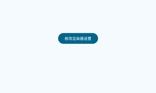 ҵȾֻMobileGlues