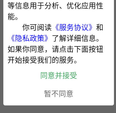 ҳС˵appֻ