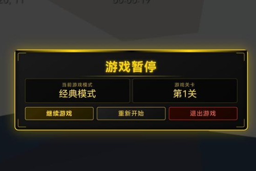 ԹԹ