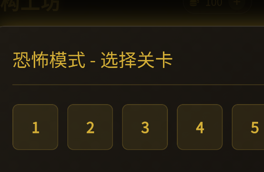 ԹԹ