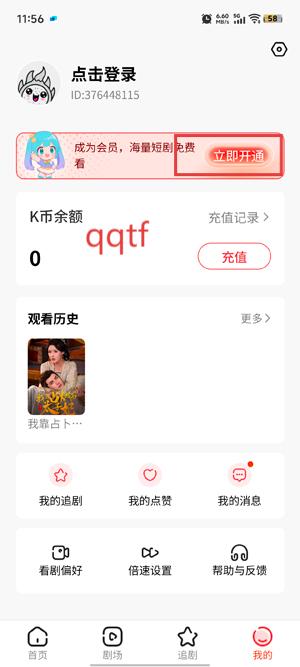 糡appٷ