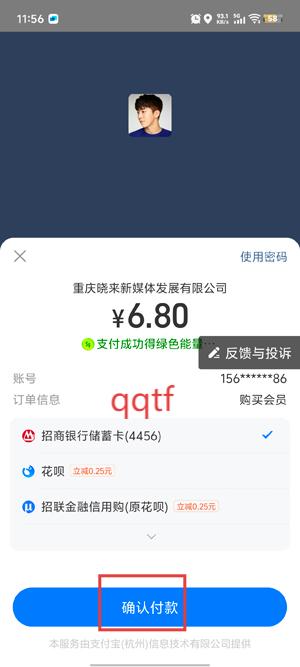 糡appٷ